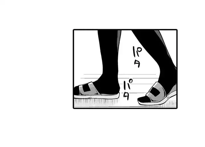 教え子のいる性活 Page.18