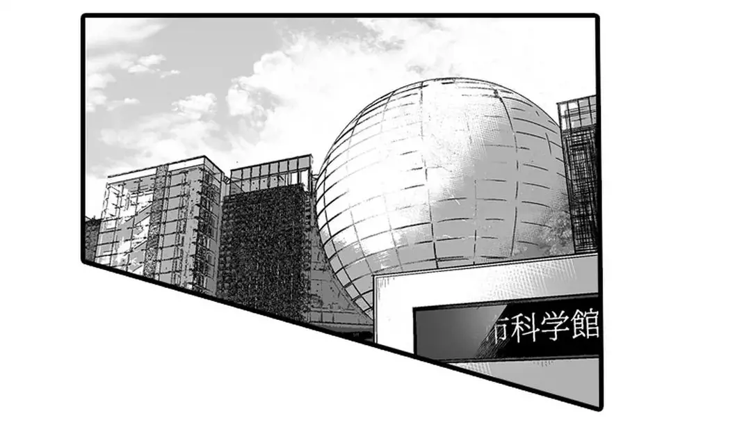 教え子のいる性活 Page.199