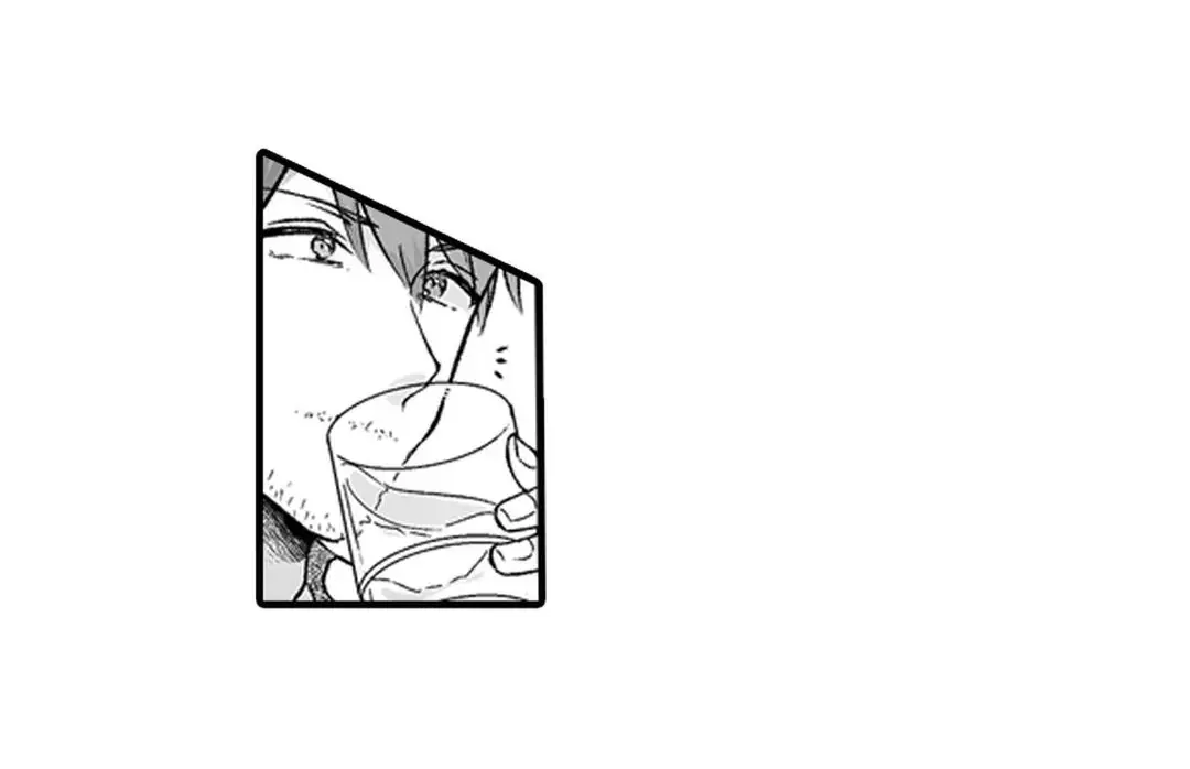 教え子のいる性活 Page.204
