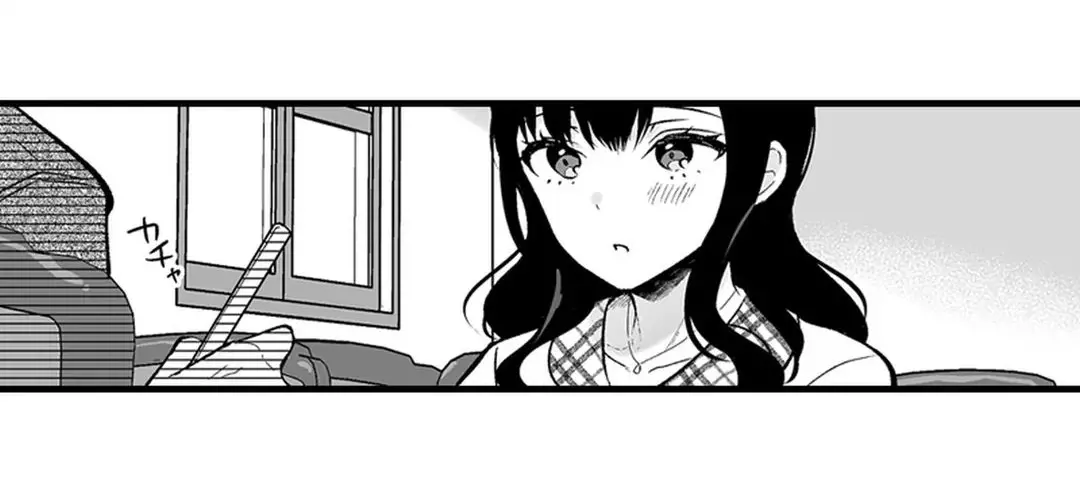 教え子のいる性活 Page.217
