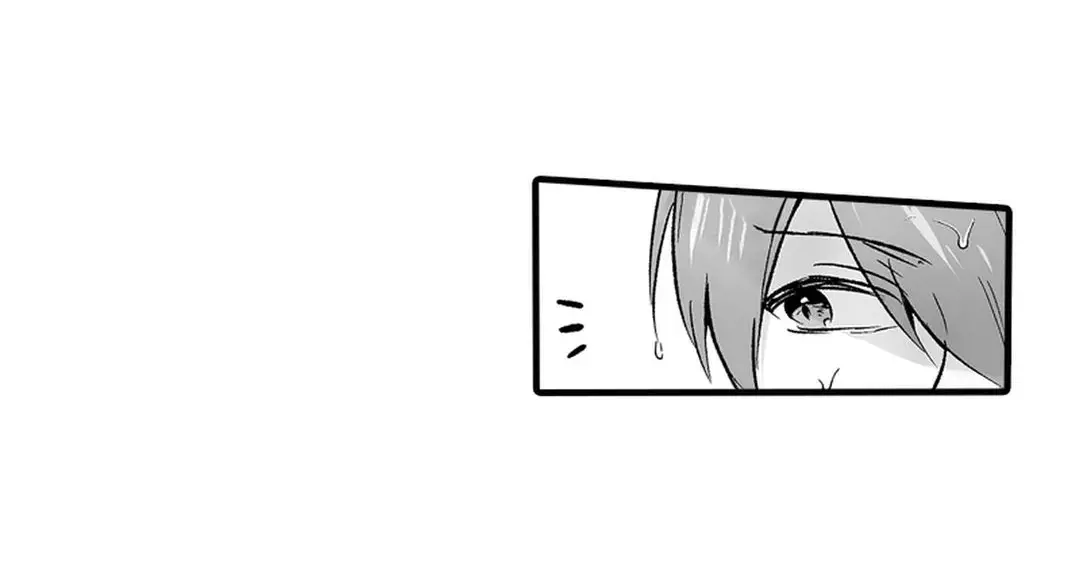 教え子のいる性活 Page.227