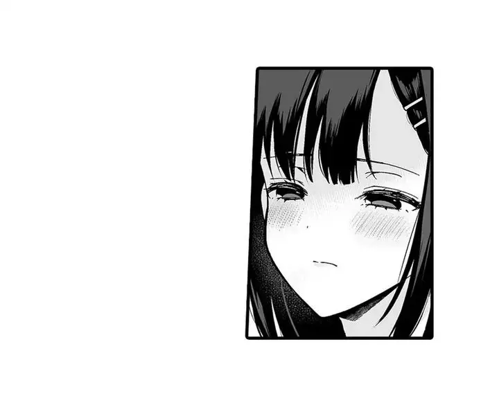 教え子のいる性活 Page.46