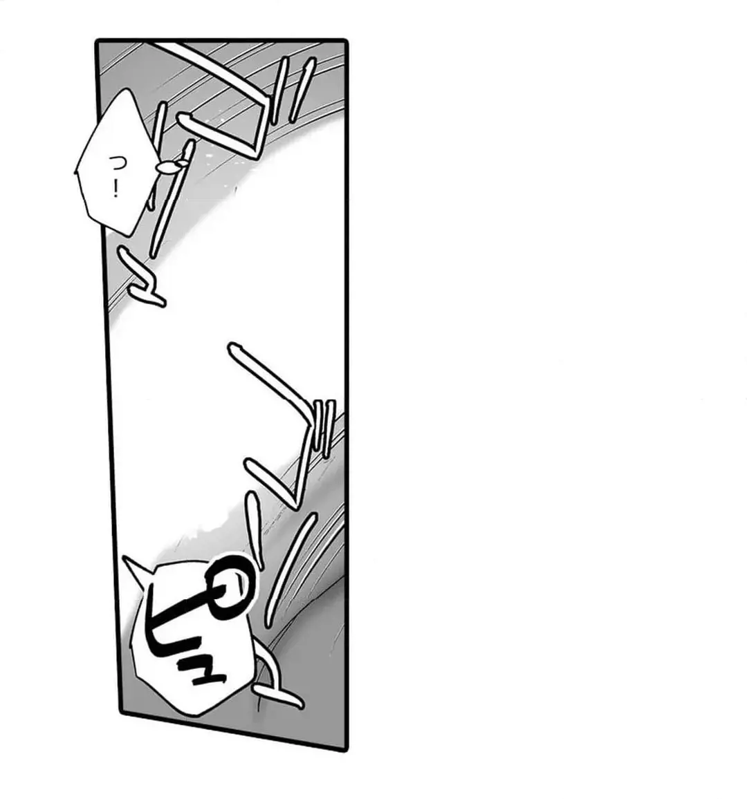 教え子のいる性活 Page.507