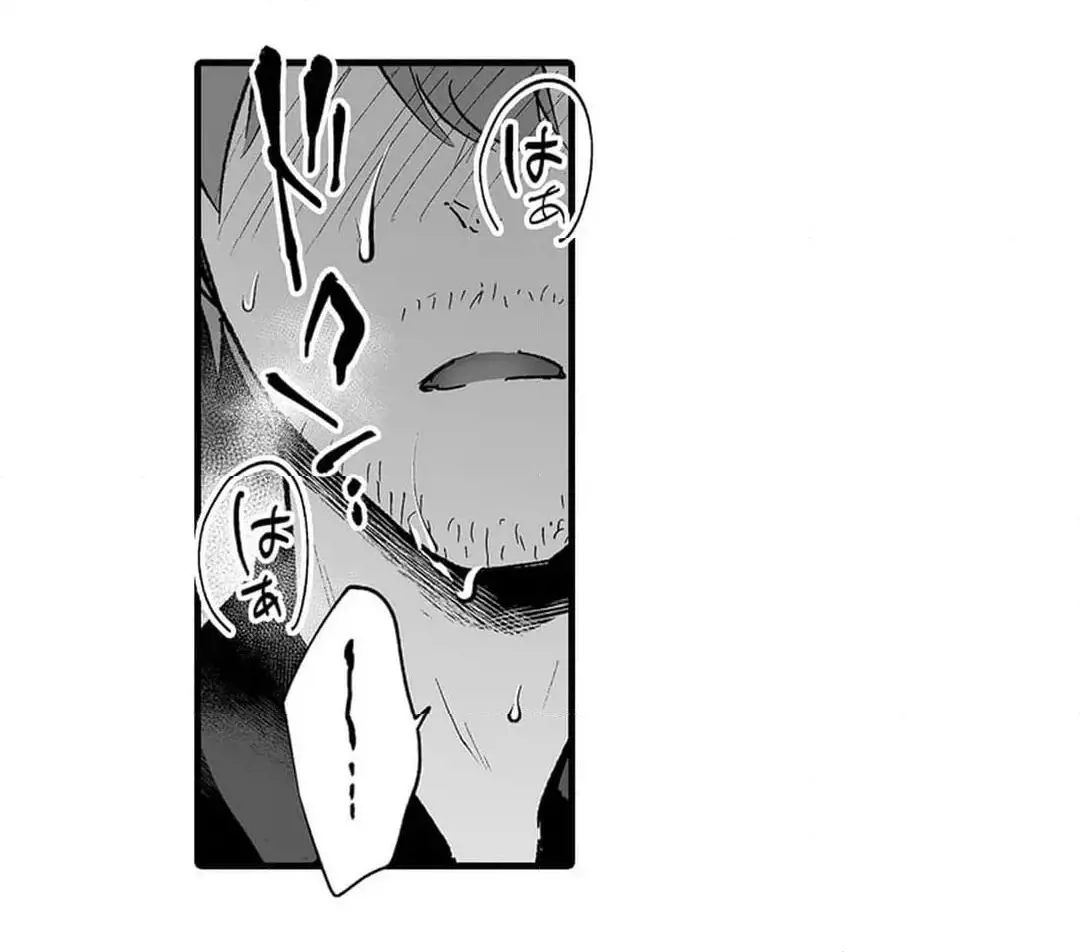 教え子のいる性活 Page.554