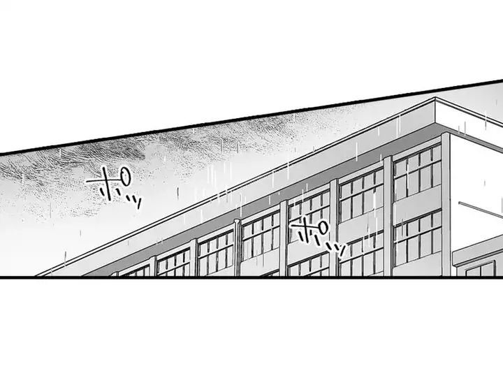 教え子のいる性活 Page.57