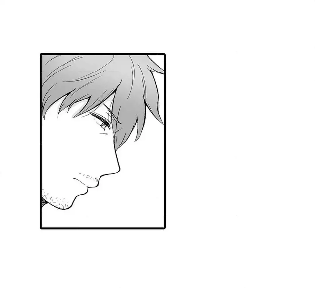 教え子のいる性活 Page.617
