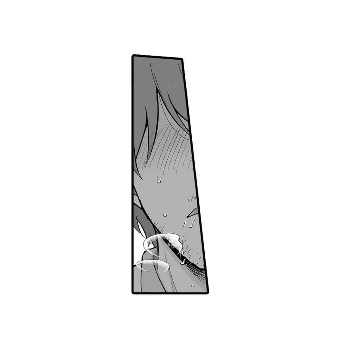 教え子のいる性活 Page.648
