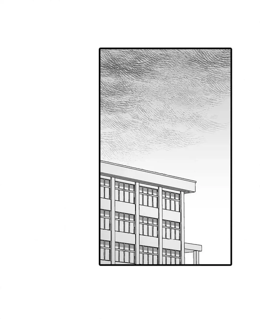 教え子のいる性活 Page.669