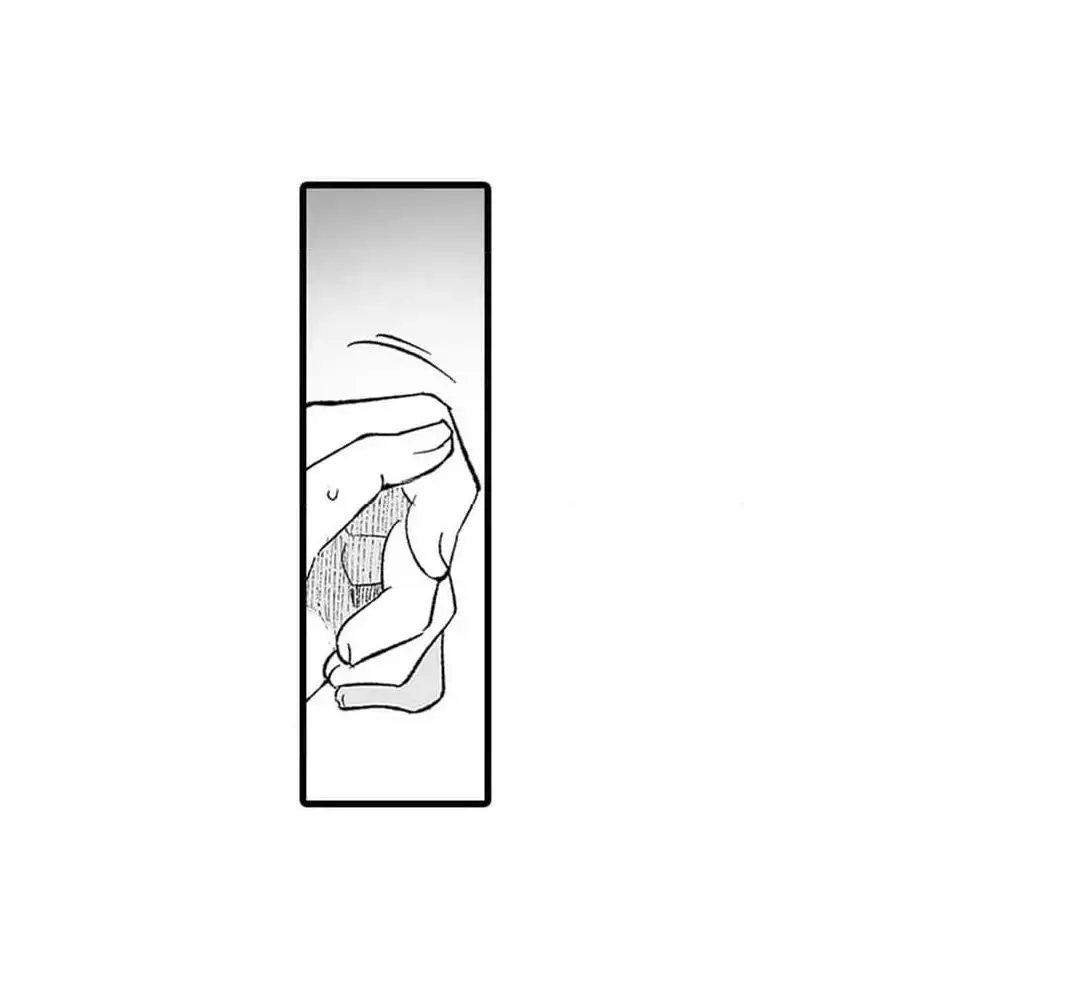 教え子のいる性活 Page.684