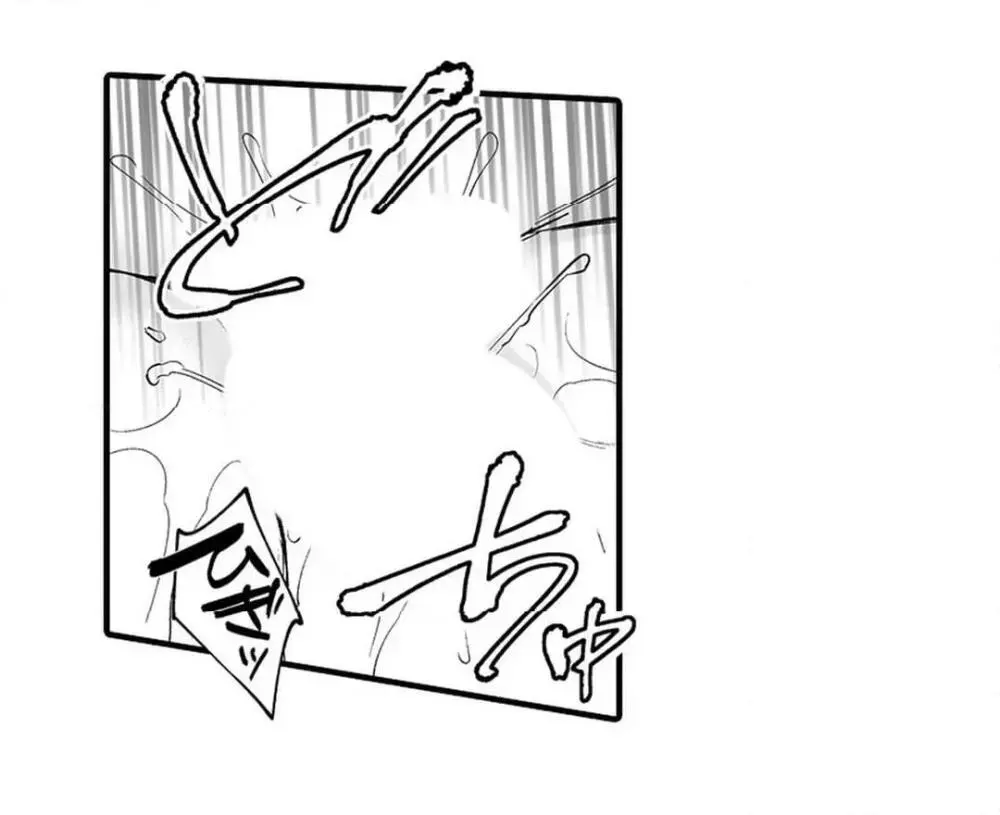 教え子のいる性活 Page.733