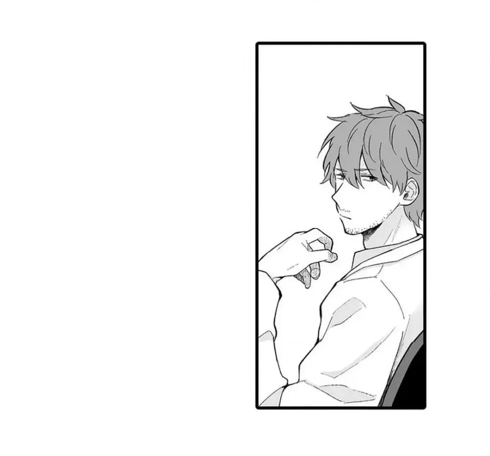 教え子のいる性活 Page.749