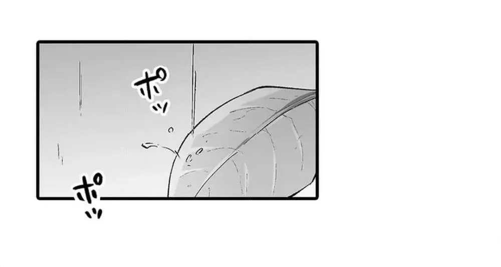 教え子のいる性活 Page.760