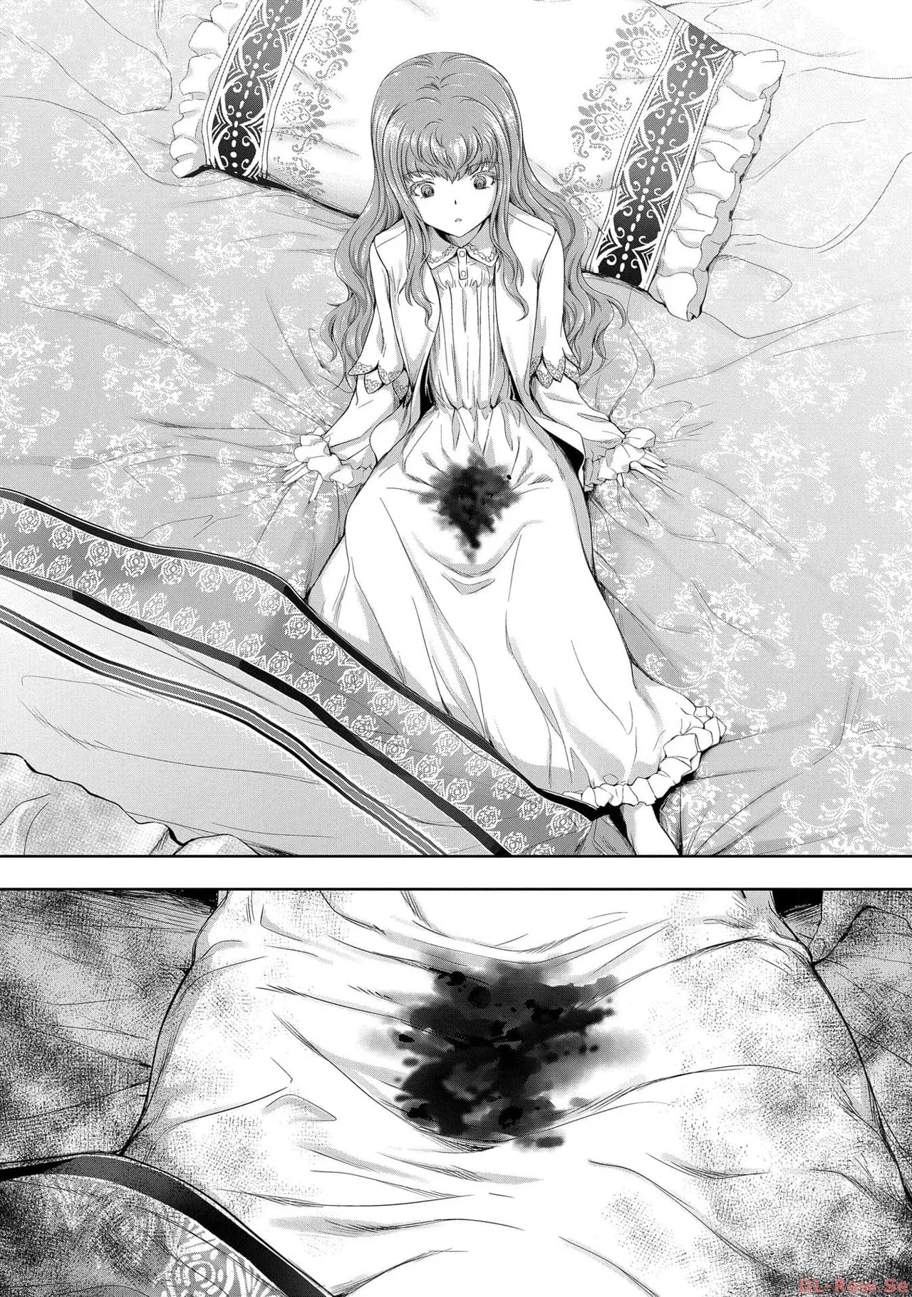 [AL×GEN] 侯爵嫡男好色物語 ~異世界ハーレム英雄戦記~ 第05巻 Page.106