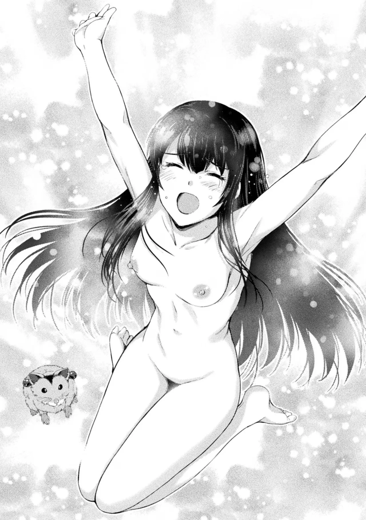 アストロキング 召喚勇者だけど下級認定されたのでメイドハーレムを作ります！第02巻 Page.99