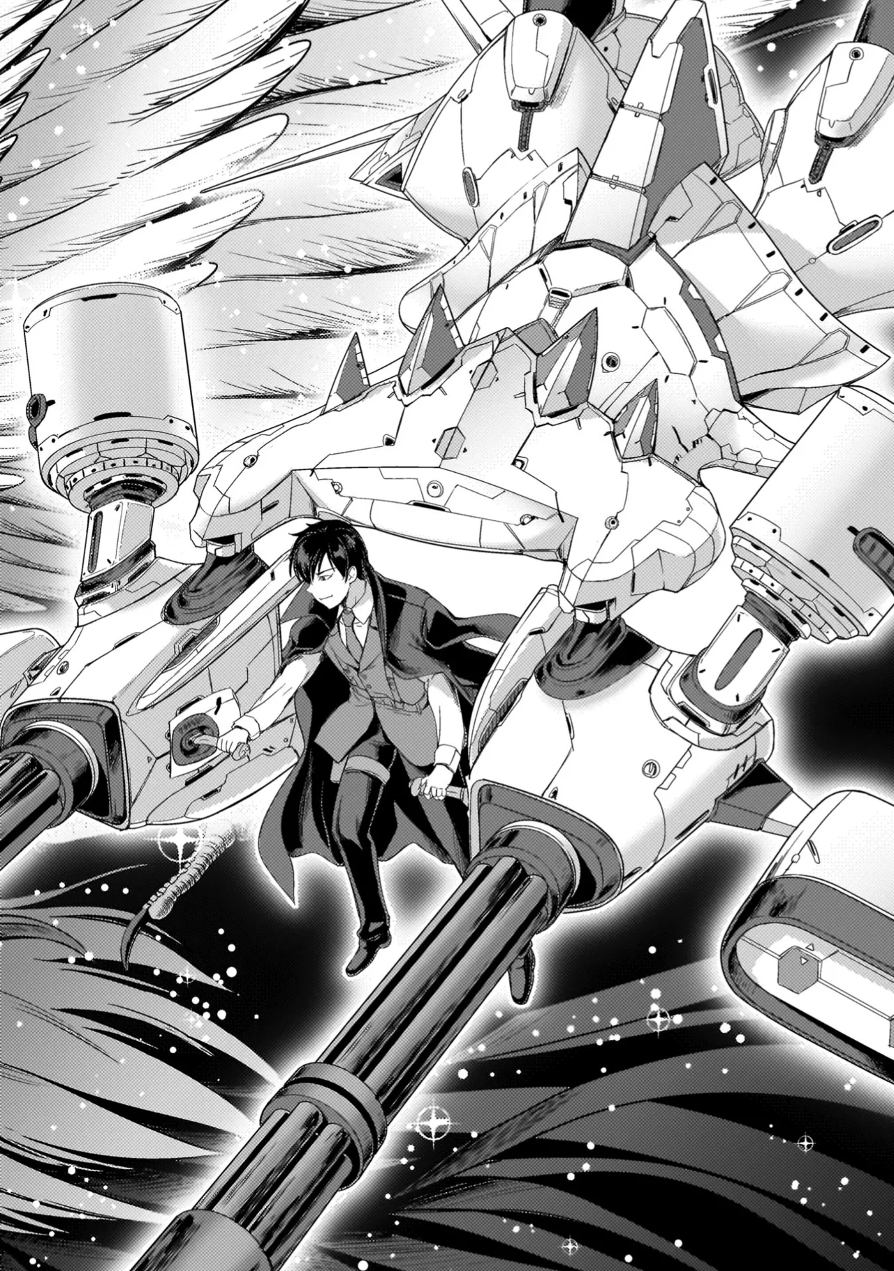 アストロキング 召喚勇者だけど下級認定されたのでメイドハーレムを作ります！第04巻 Page.116