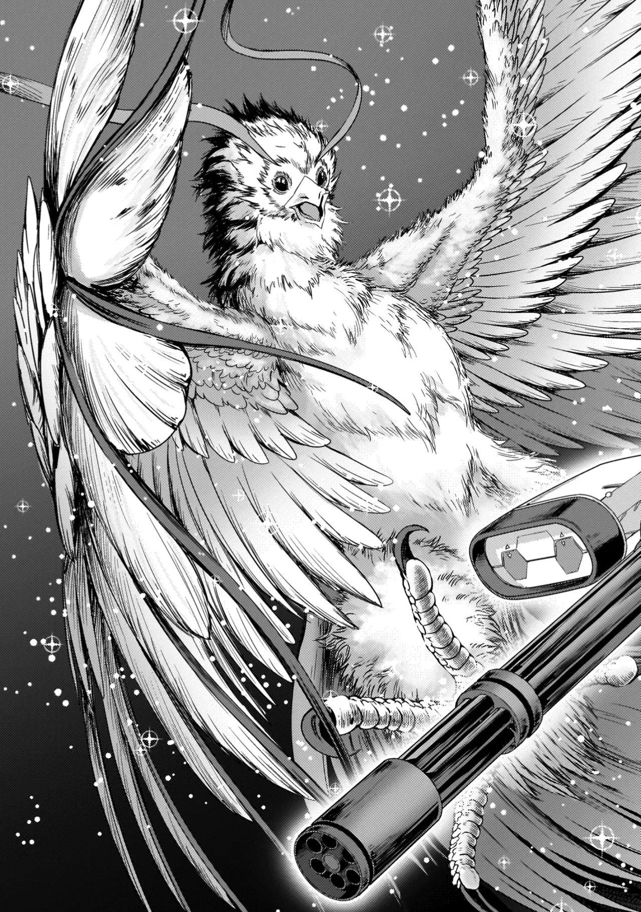 アストロキング 召喚勇者だけど下級認定されたのでメイドハーレムを作ります！第04巻 Page.117