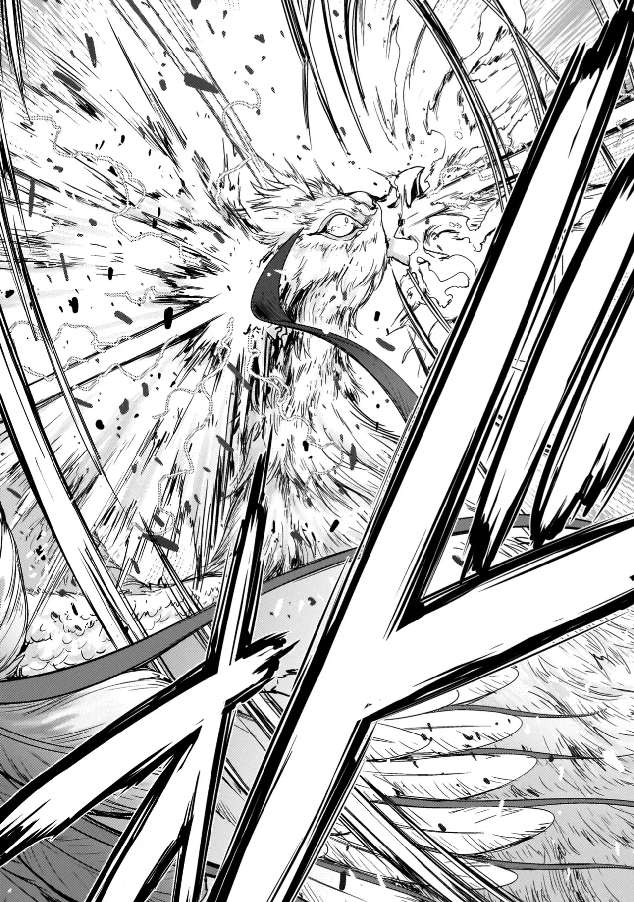 アストロキング 召喚勇者だけど下級認定されたのでメイドハーレムを作ります！第04巻 Page.140