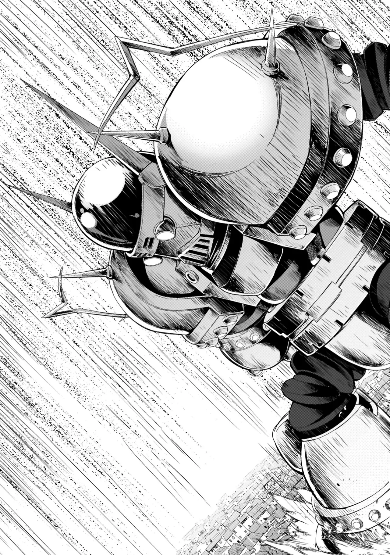 アストロキング 召喚勇者だけど下級認定されたのでメイドハーレムを作ります！第04巻 Page.149