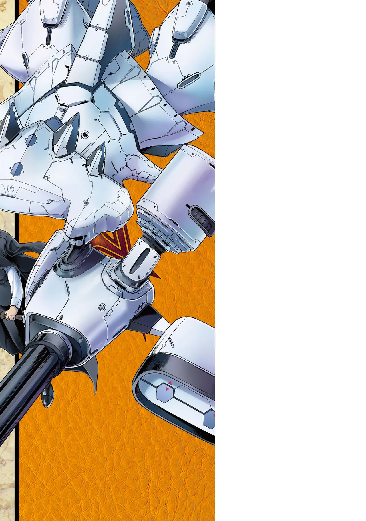 アストロキング 召喚勇者だけど下級認定されたのでメイドハーレムを作ります！第04巻 Page.204
