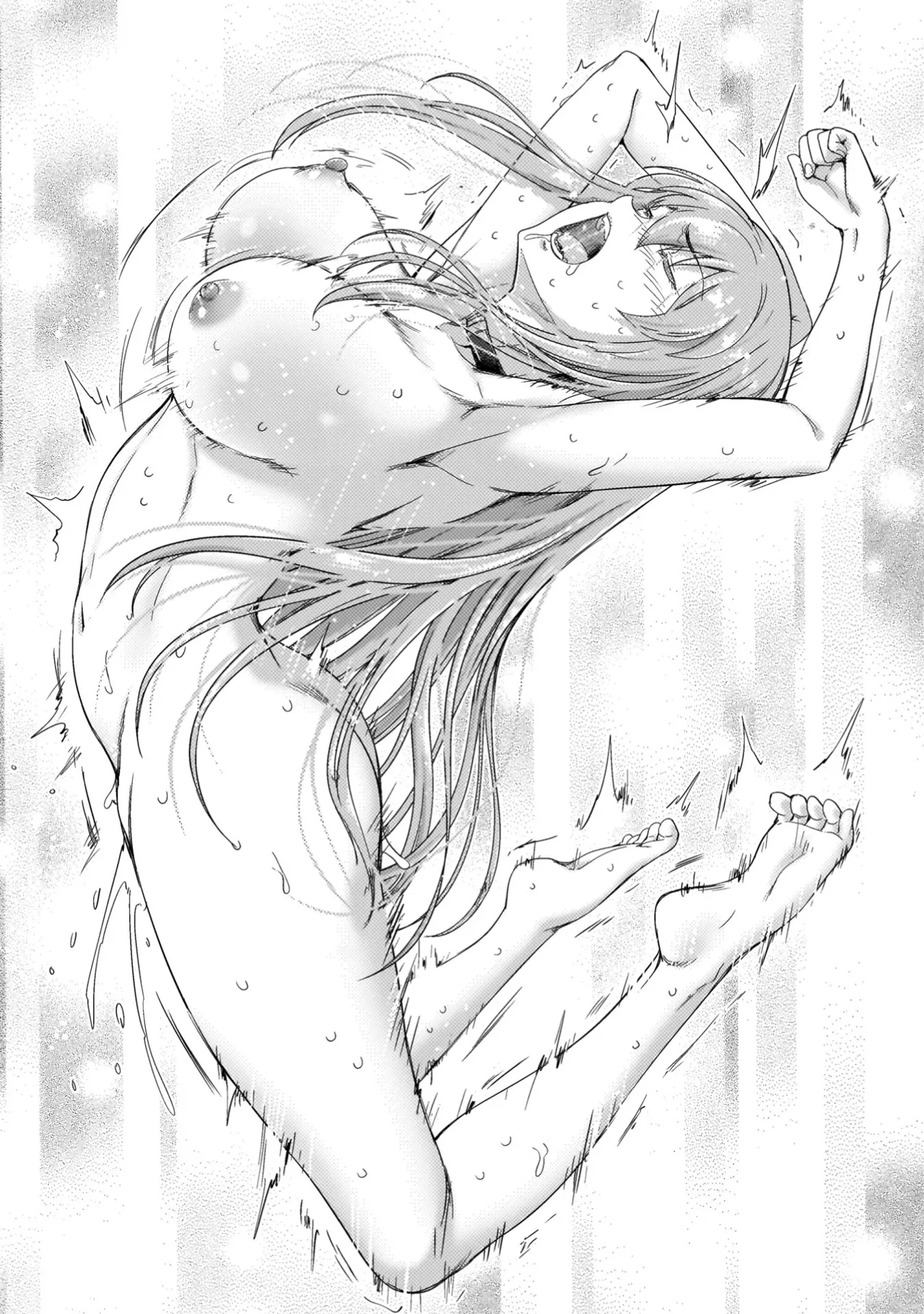アストロキング 召喚勇者だけど下級認定されたのでメイドハーレムを作ります！第04巻 Page.97