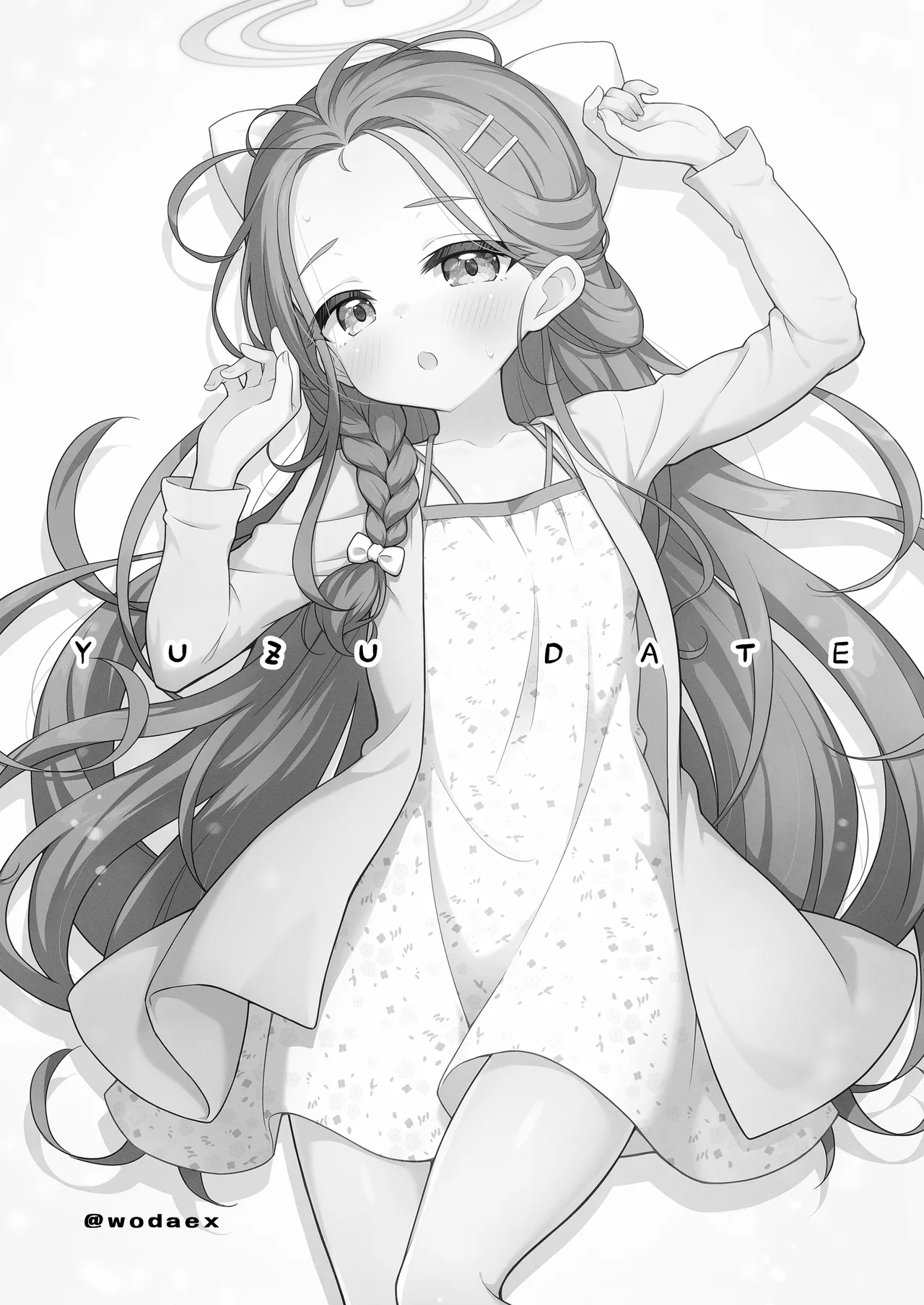 ユズデエト Page.2
