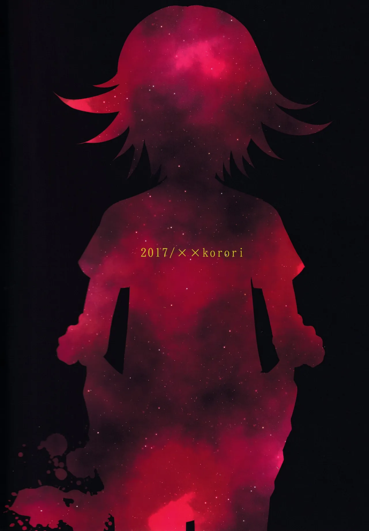 【百王】二人で一緒に地獄行き Page.21